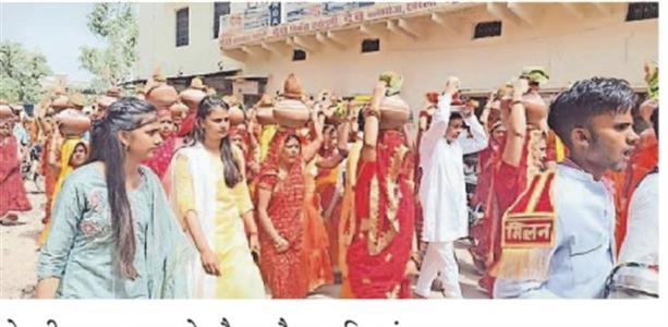 Events & Activities