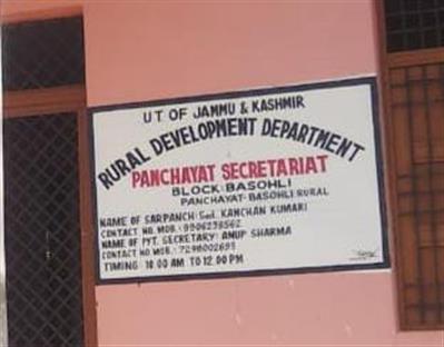 Events & Activities