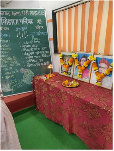 Events & Activities