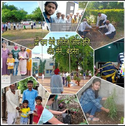 Events & Activities