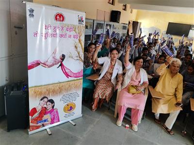 Events & Activities