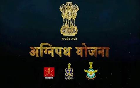 Events & Activities