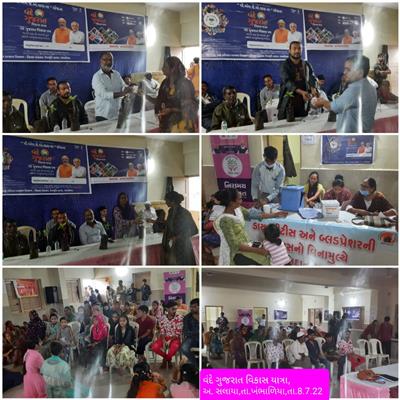 Events & Activities