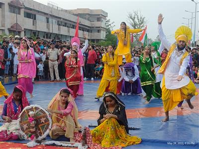 Events & Activities