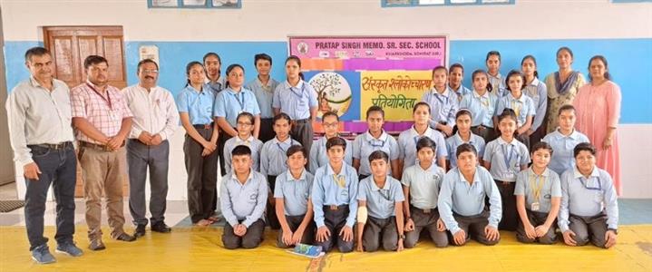 Events & Activities