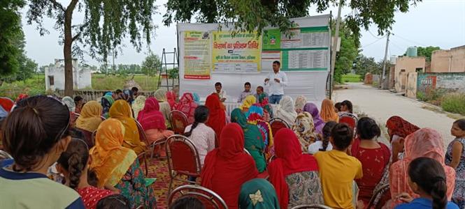 Events & Activities