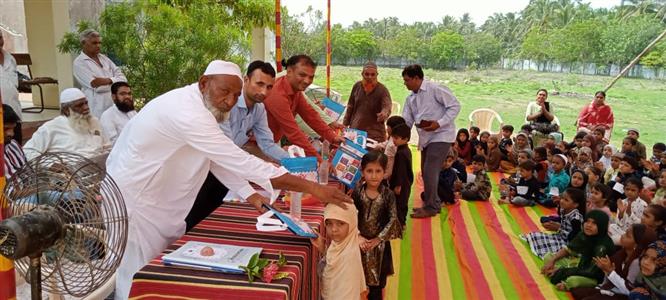 Events & Activities