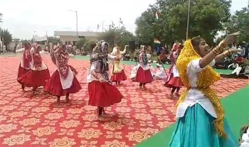 Events & Activities