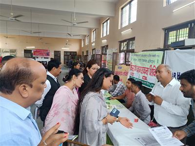 Events & Activities