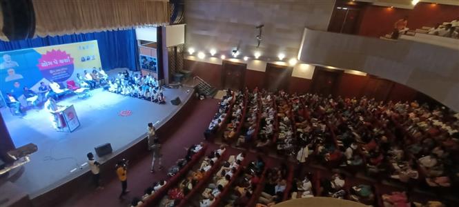 Events & Activities