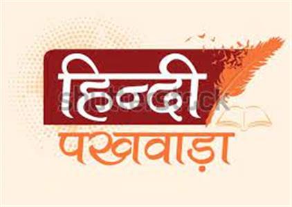 Events & Activities