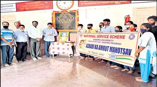 Events & Activities