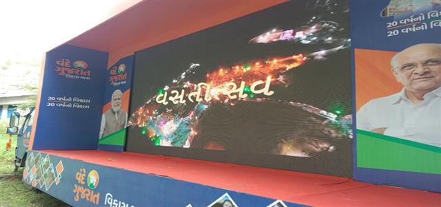 Events & Activities