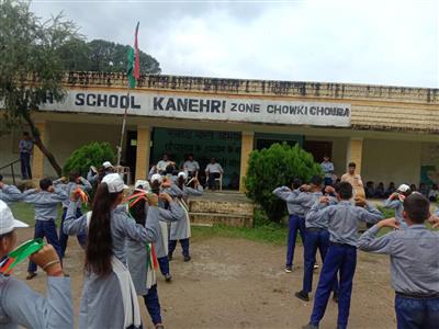 Events & Activities
