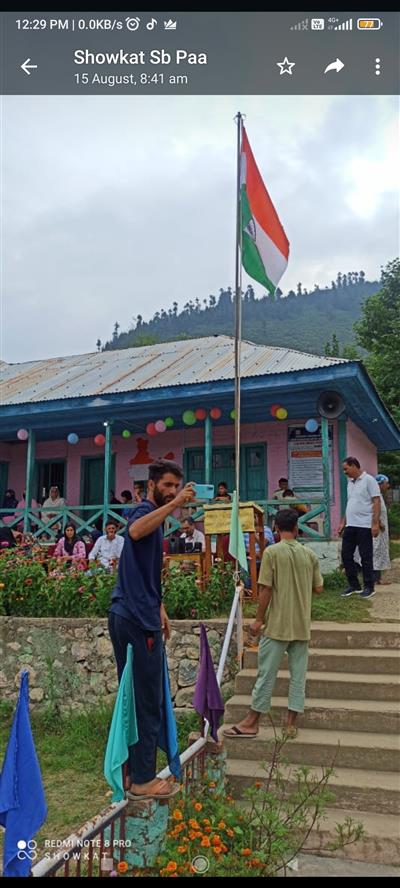 Events & Activities