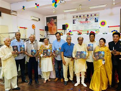 Events & Activities