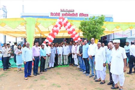 Events & Activities