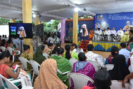 Events & Activities