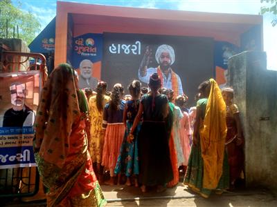 Events & Activities
