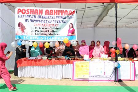 Events & Activities