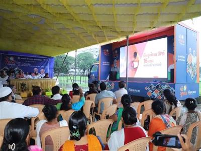 Events & Activities