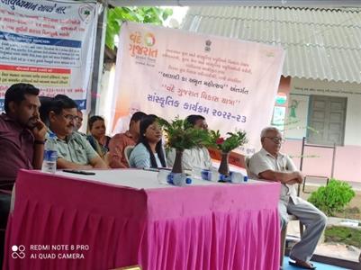 Events & Activities