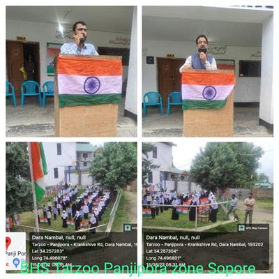 Events & Activities