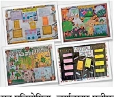 Events & Activities