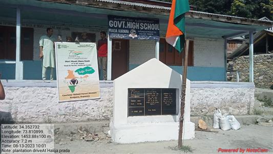 Events & Activities