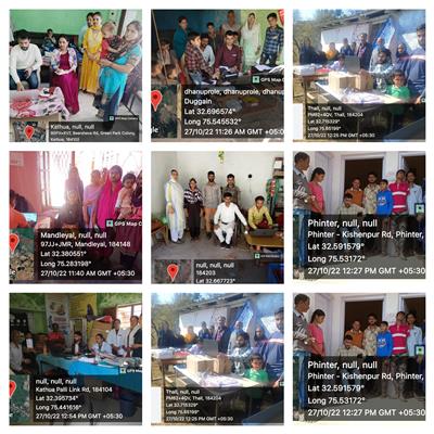 Events & Activities