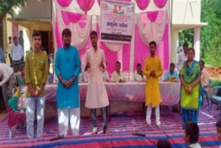 Events & Activities