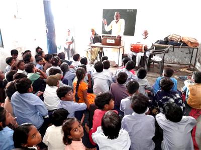 Events & Activities