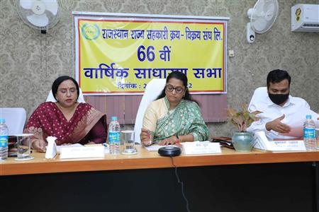 Events & Activities