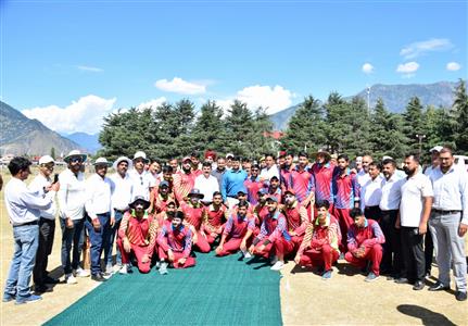 Events & Activities