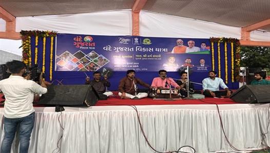 Events & Activities