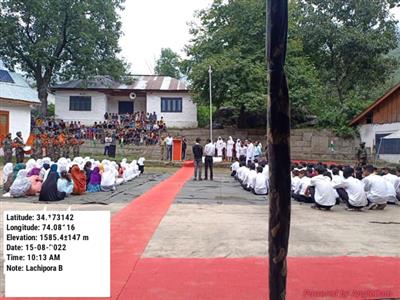 Events & Activities