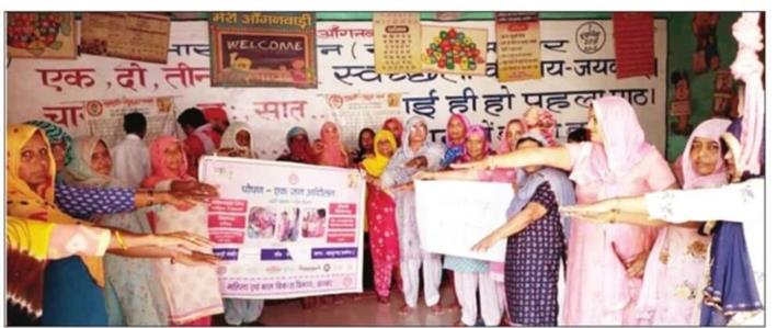 Events & Activities