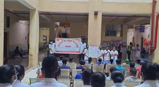 Events & Activities