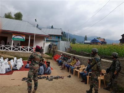 Events & Activities