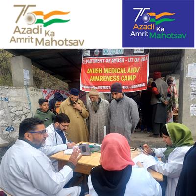 Events & Activities