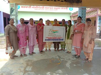 Events & Activities