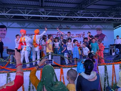 Events & Activities