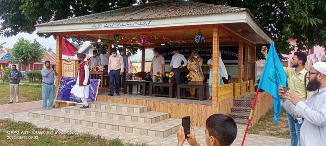 Events & Activities