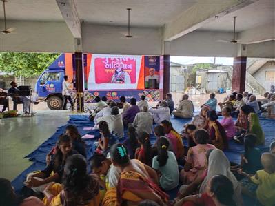 Events & Activities