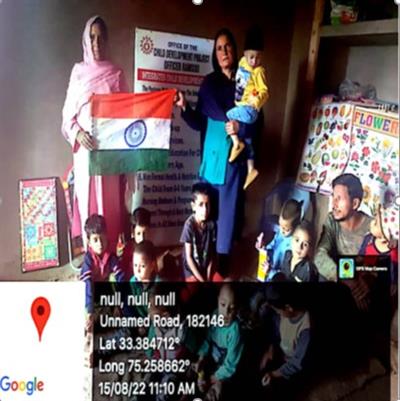 Events & Activities