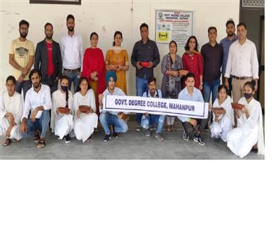 Events & Activities