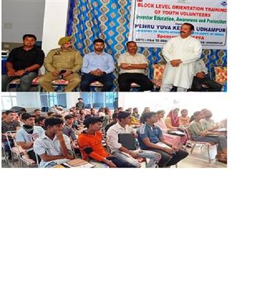 Events & Activities