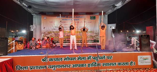 Events & Activities