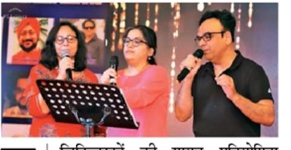 Events & Activities