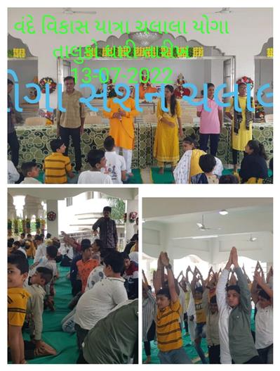 Events & Activities